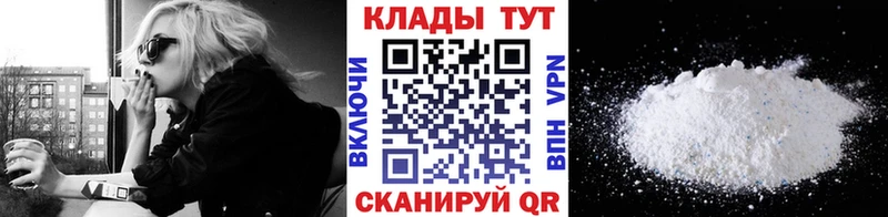Названия наркотиков Удомля Марихуана  A PVP  Гашиш 