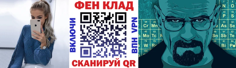 Amphetamine VHQ  хочу наркоту  Удомля 