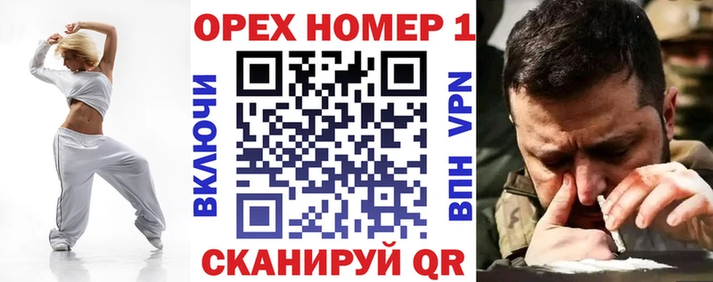 COCAIN 98%  KRAKEN сайт  Удомля 