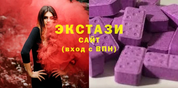 дурь Алзамай