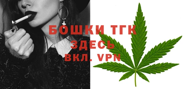 синтетический гашиш Абинск