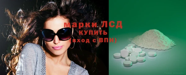 крисы Алексеевка