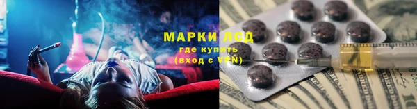 дурь Алзамай