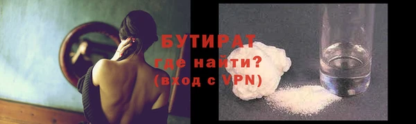 крисы Алексеевка