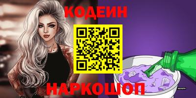 крисы Кингисепп