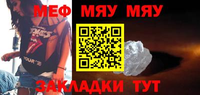 a pvp Кимры