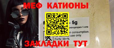 крисы Кингисепп