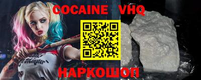 крисы Кингисепп