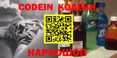 a pvp Кимры