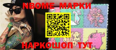 a pvp Кимры