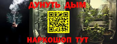 a pvp Кимры