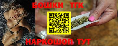 сатива Кинель