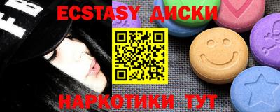 крисы Кингисепп
