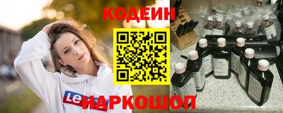 крисы Кингисепп