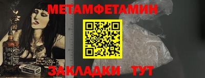 крисы Кингисепп