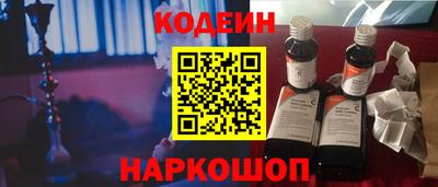 крисы Кингисепп