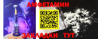 a pvp Кимры