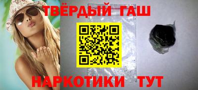 сатива Кинель
