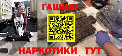 a pvp Кимры