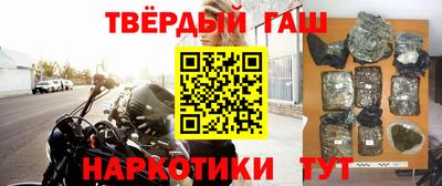 сатива Кинель