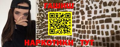 a pvp Кимры