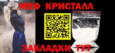 скорость mdpv Котовск