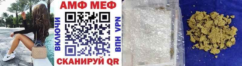 МЕТАМФЕТАМИН витя  сайты даркнета официальный сайт  Удомля  купить закладку 