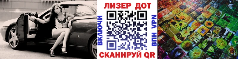 shop состав  наркота  Удомля  Марки NBOMe 1,5мг 