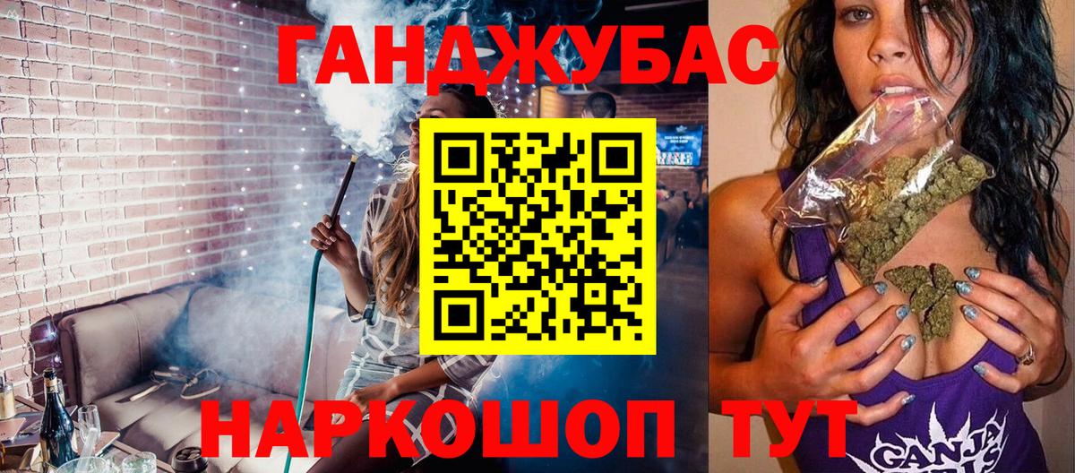 Удомля  МАРИХУАНА семена  Вход с VPN  МАРИХУАНА MAZAR  Бошки Шишки ГИДРОПОН  МАРИХУАНА марихуана 